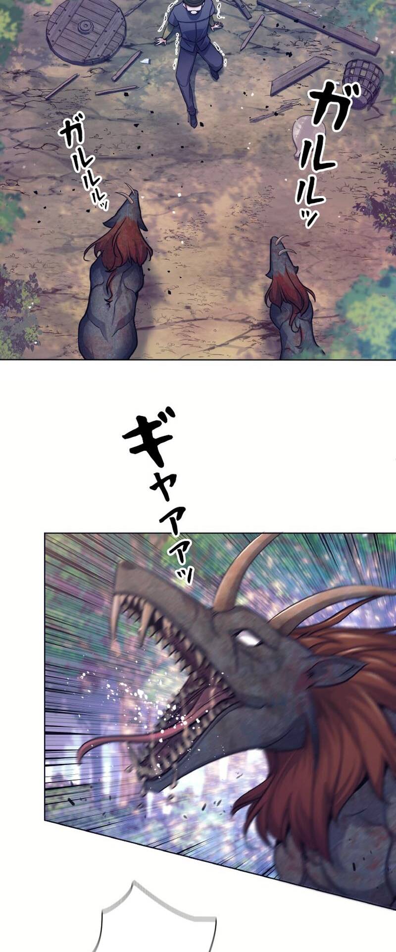 Tôi Đã Rời Khỏi Tổ Đội Anh Hùng! Chap 2.1 - Next Chap 3.1