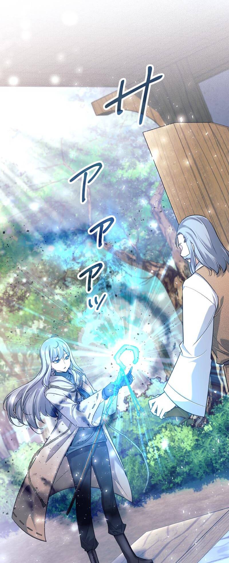 Tôi Đã Rời Khỏi Tổ Đội Anh Hùng! Chap 2.1 - Next Chap 3.1