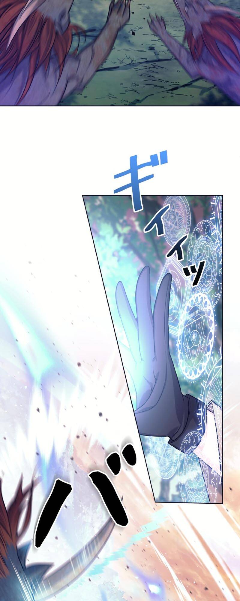 Tôi Đã Rời Khỏi Tổ Đội Anh Hùng! Chap 2.1 - Next Chap 3.1