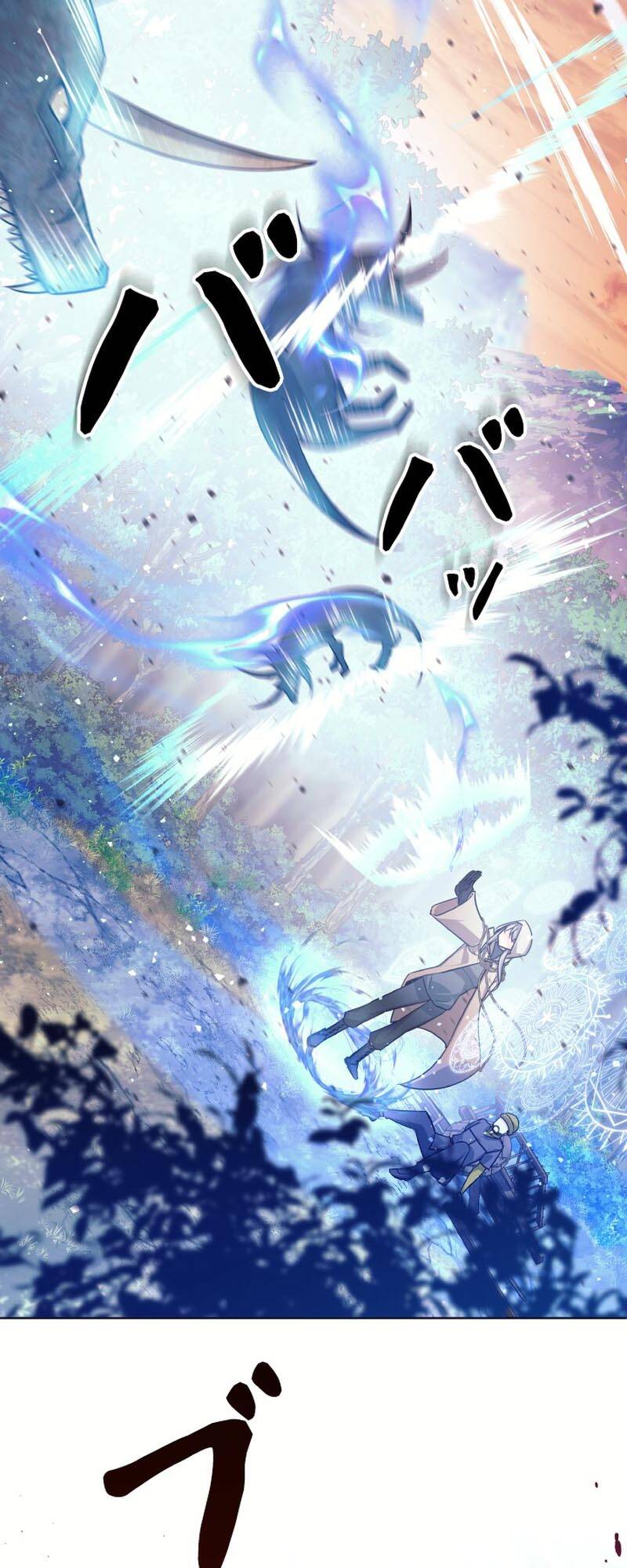 Tôi Đã Rời Khỏi Tổ Đội Anh Hùng! Chap 2.1 - Next Chap 3.1