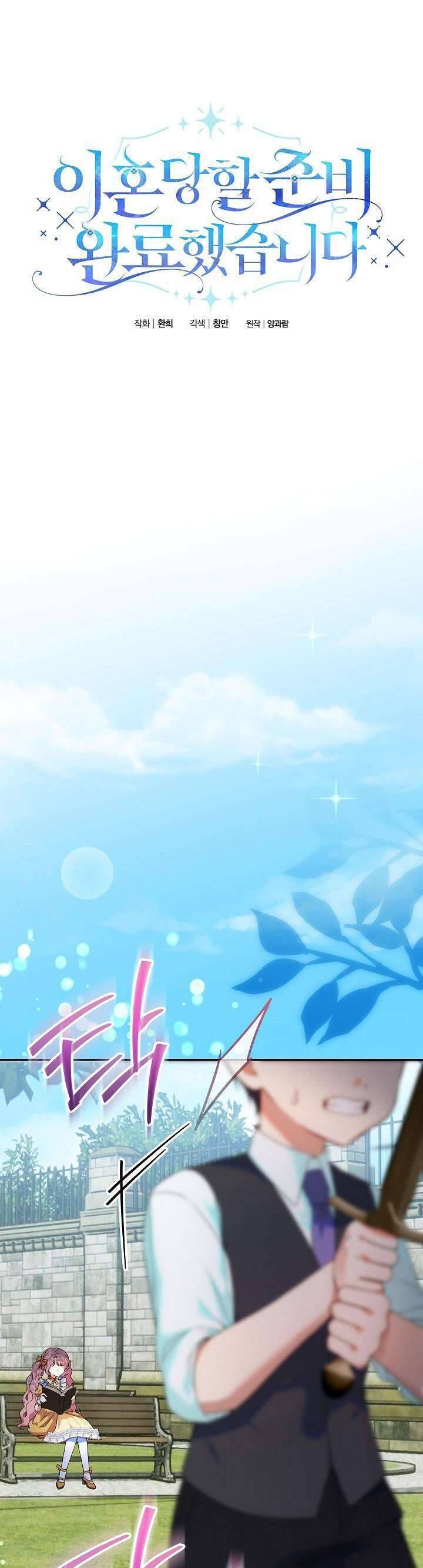 Tôi Đã Sẵn Sàng Cho Cuộc Ly Hôn Chap 2 - Next Chap 3