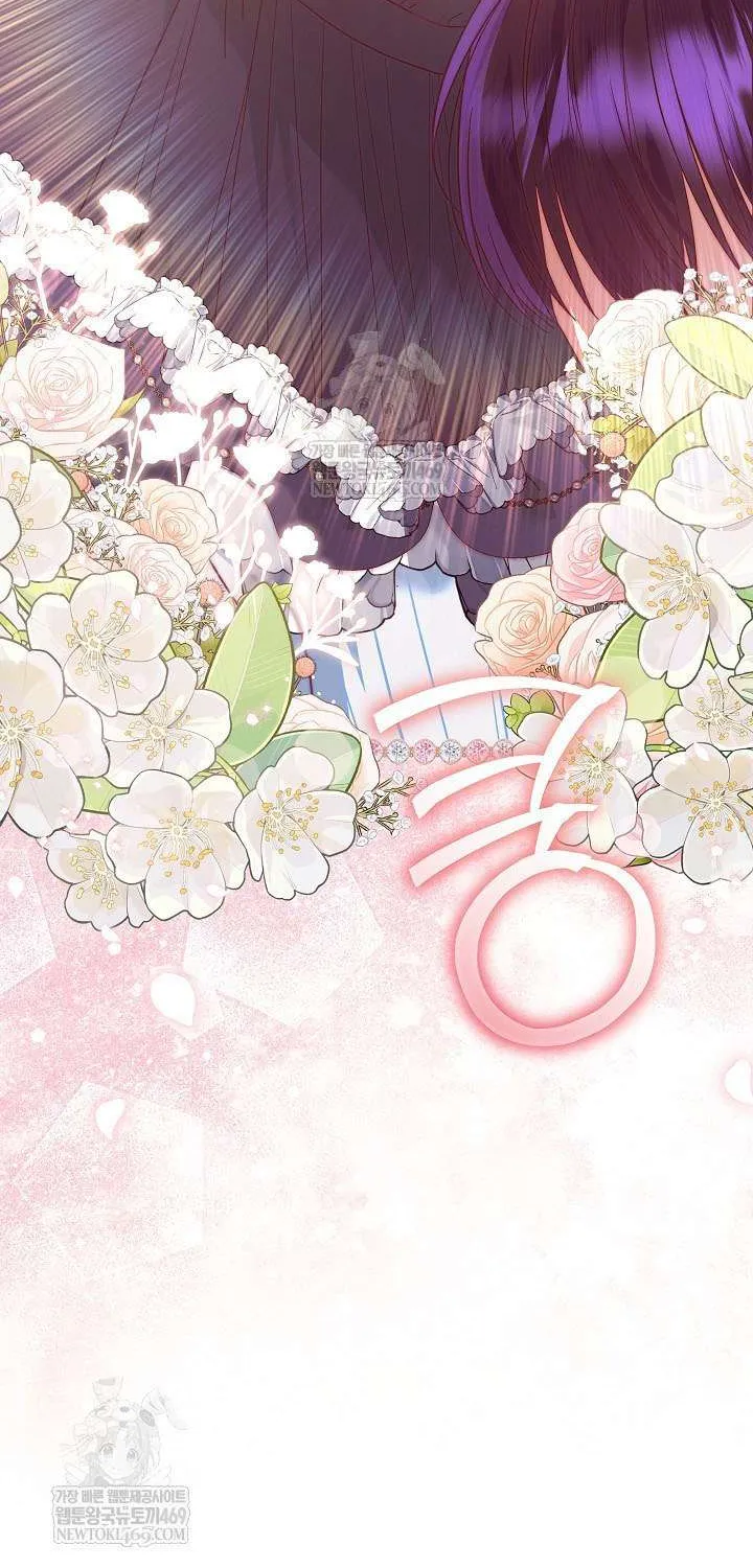 Tôi Đã Sẵn Sàng Cho Cuộc Ly Hôn Chap 50 - Next Chap 51