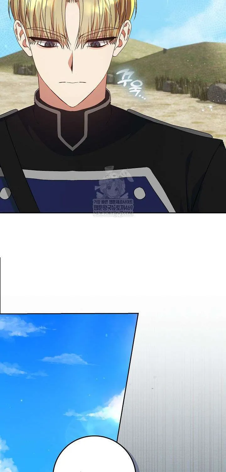 Tôi Đã Sẵn Sàng Cho Cuộc Ly Hôn Chap 51 - Next Chap 52