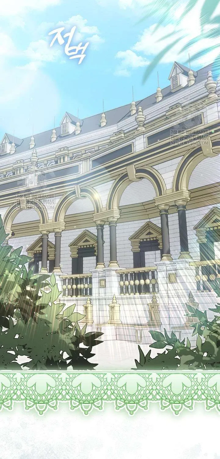 Tôi Đã Sẵn Sàng Cho Cuộc Ly Hôn Chap 51 - Next Chap 52