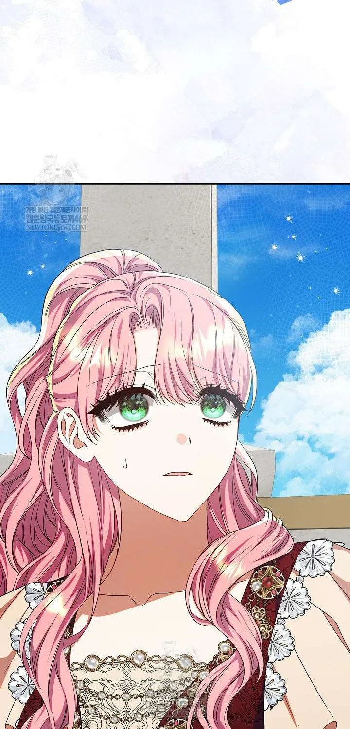 Tôi Đã Sẵn Sàng Cho Cuộc Ly Hôn Chap 51 - Next Chap 52