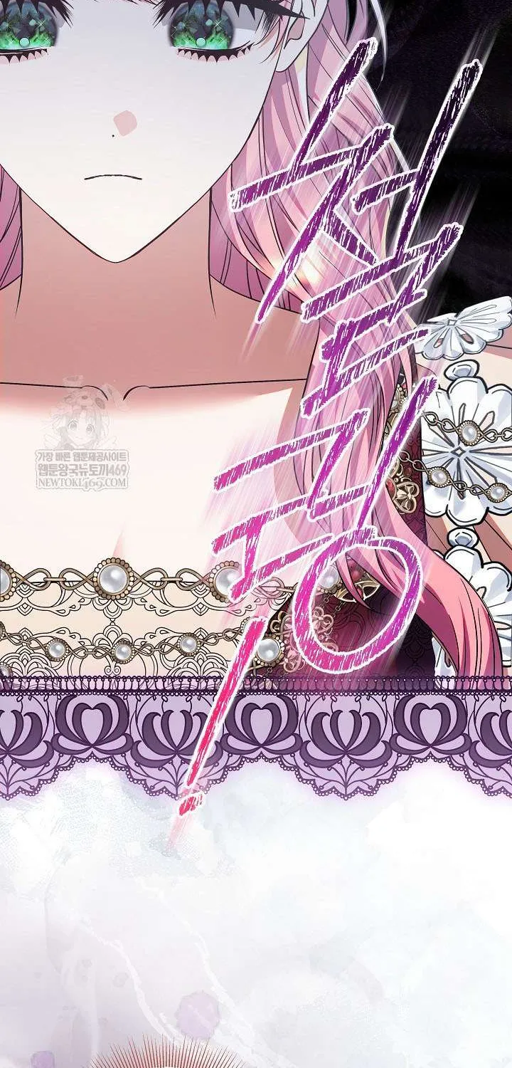 Tôi Đã Sẵn Sàng Cho Cuộc Ly Hôn Chap 51 - Next Chap 52