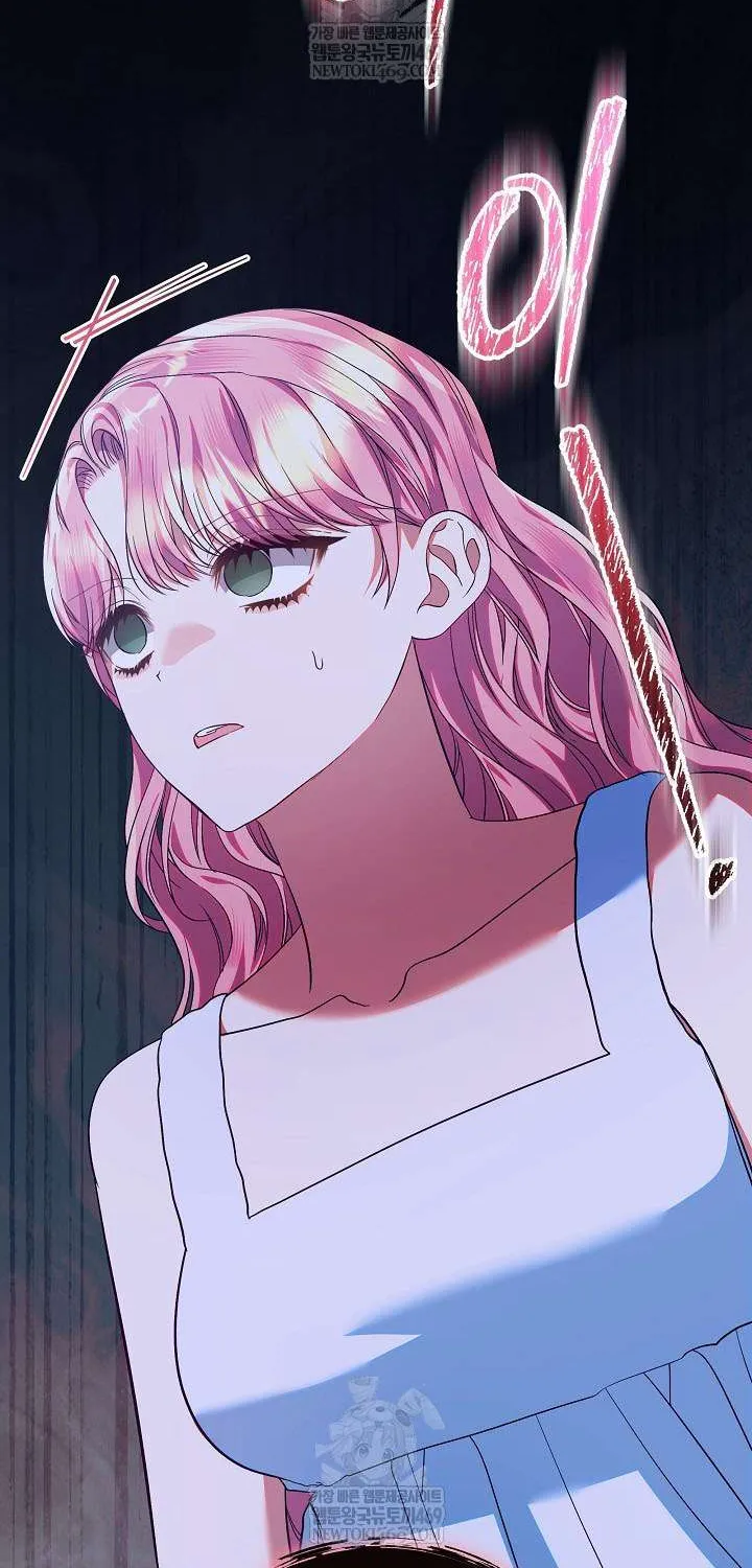 Tôi Đã Sẵn Sàng Cho Cuộc Ly Hôn Chap 52 - Next Chap 53