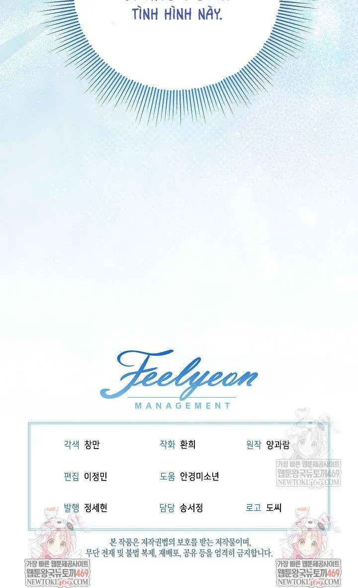 Tôi Đã Sẵn Sàng Cho Cuộc Ly Hôn Chap 52 - Next Chap 53