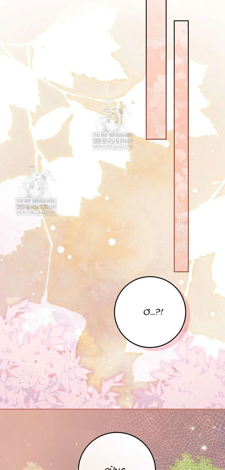 Tôi Đã Sẵn Sàng Cho Cuộc Ly Hôn Chap 52 - Next Chap 53