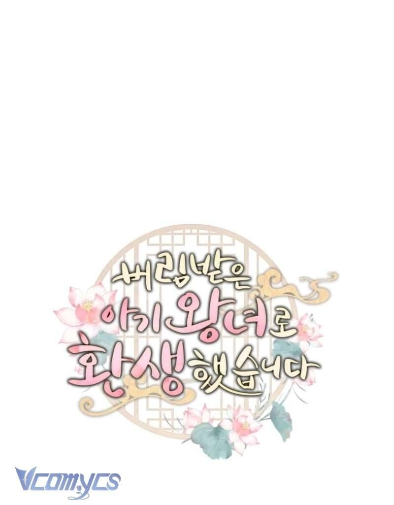 Tôi Đã Tái Sinh Thành Nàng Công Chúa Bị Bỏ Rơi Chap 13 - Next Chap 14