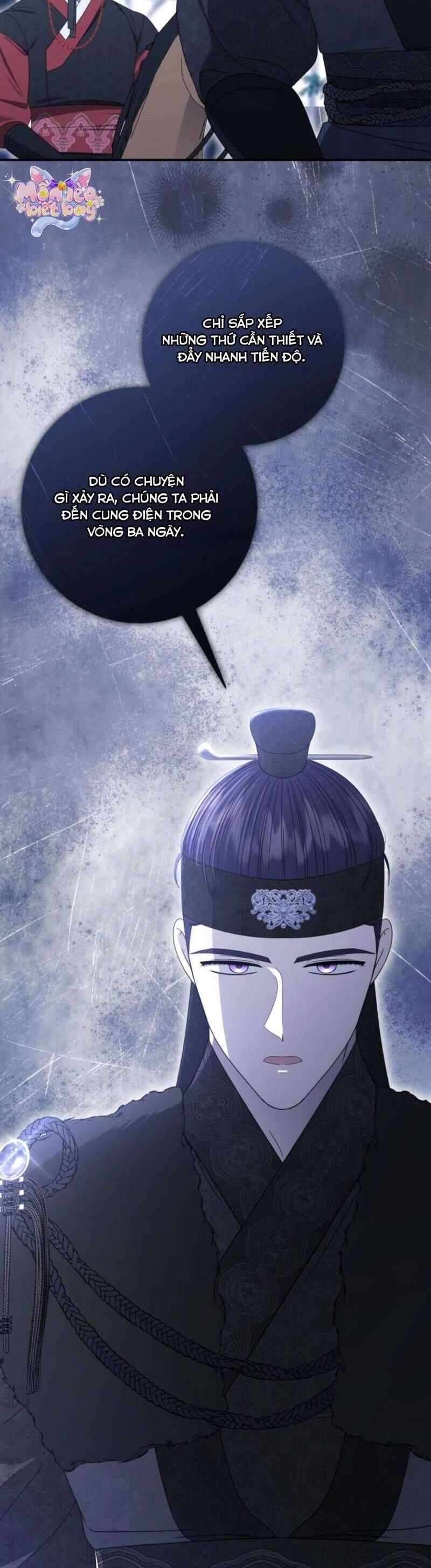 Tôi Đã Tái Sinh Thành Nàng Công Chúa Bị Bỏ Rơi Chap 14 - Next Chap 15