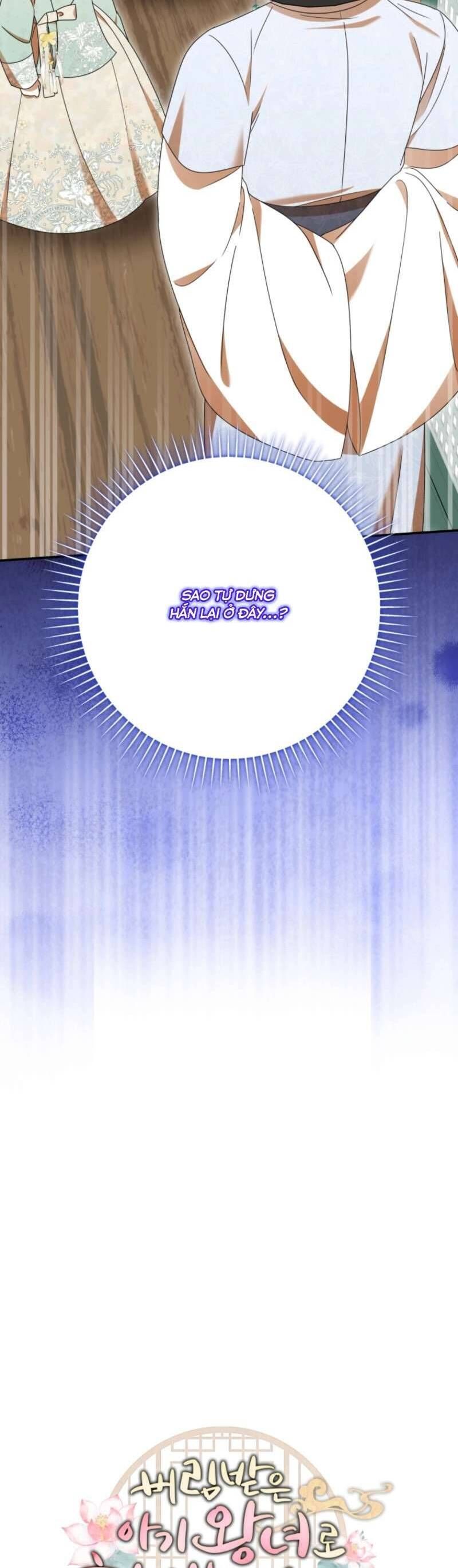 Tôi Đã Tái Sinh Thành Nàng Công Chúa Bị Bỏ Rơi Chap 14 - Next Chap 15