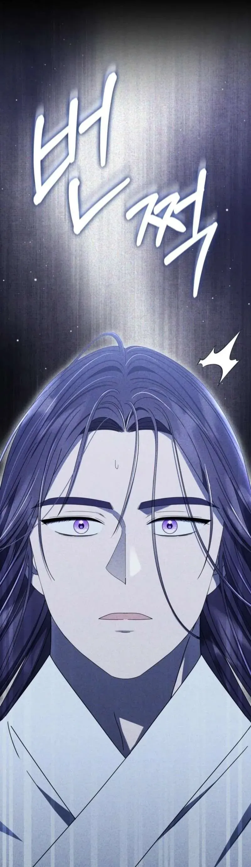 Tôi Đã Tái Sinh Thành Nàng Công Chúa Bị Bỏ Rơi Chap 17 - Next Chap 18