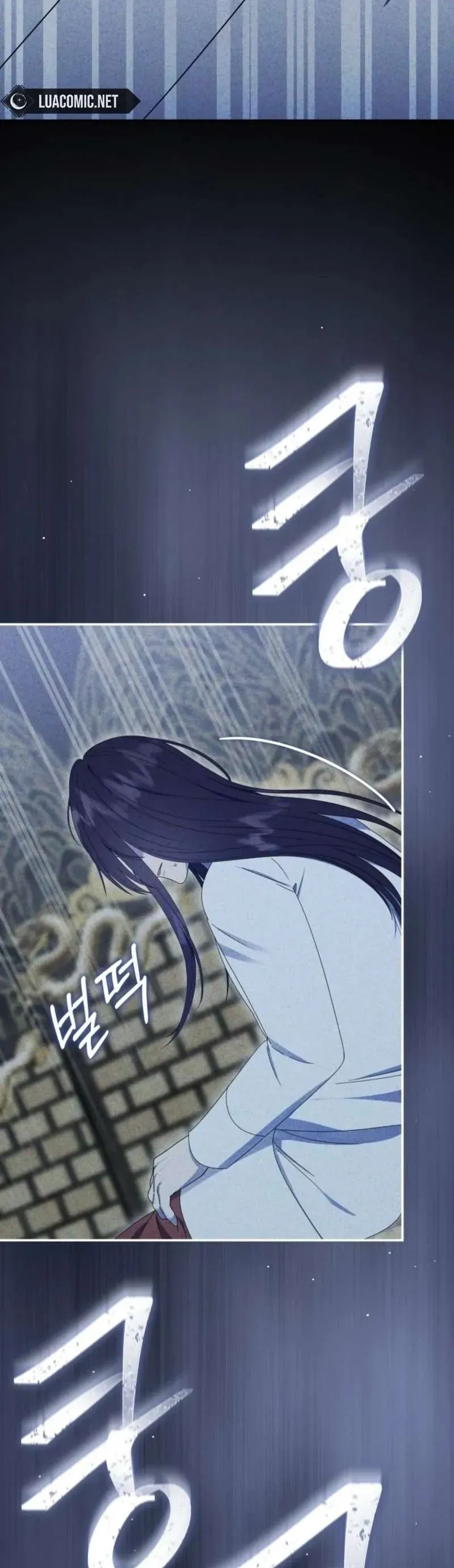 Tôi Đã Tái Sinh Thành Nàng Công Chúa Bị Bỏ Rơi Chap 17 - Next Chap 18