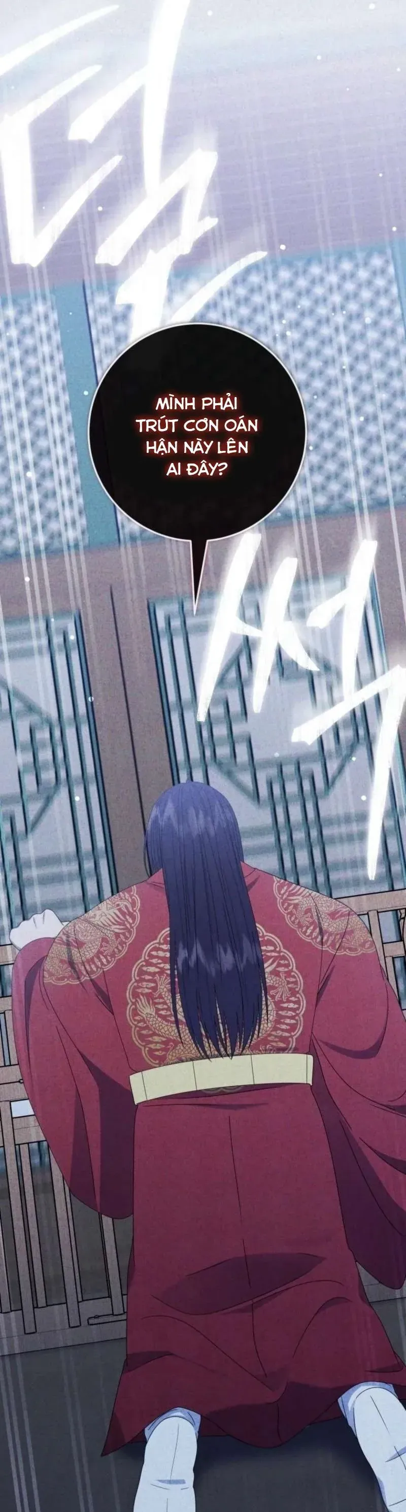 Tôi Đã Tái Sinh Thành Nàng Công Chúa Bị Bỏ Rơi Chap 17 - Next Chap 18