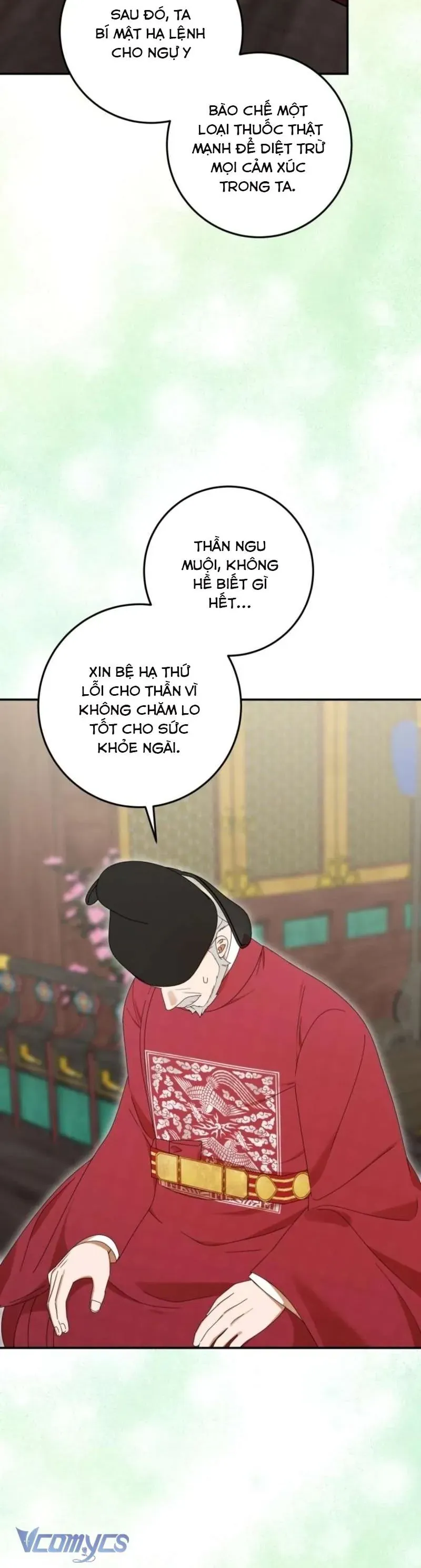 Tôi Đã Tái Sinh Thành Nàng Công Chúa Bị Bỏ Rơi Chap 17 - Next Chap 18