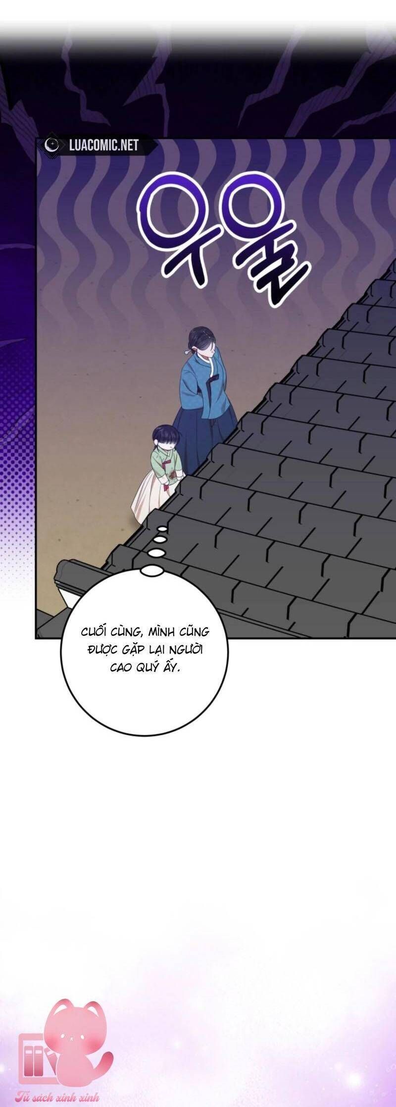 Tôi Đã Tái Sinh Thành Nàng Công Chúa Bị Bỏ Rơi Chap 5 - Next Chap 6