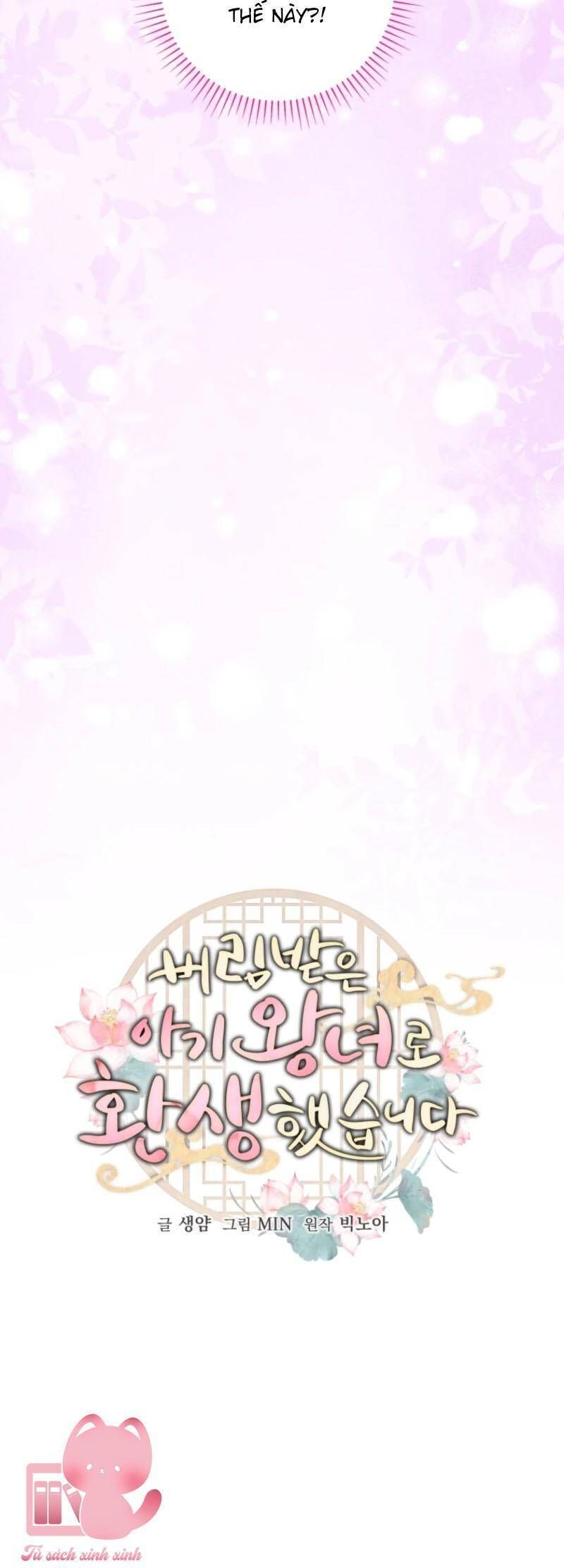 Tôi Đã Tái Sinh Thành Nàng Công Chúa Bị Bỏ Rơi Chap 5 - Next Chap 6