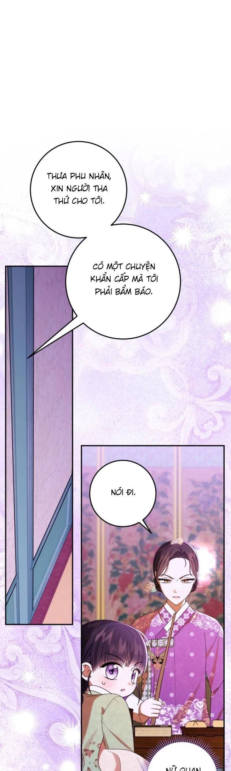 Tôi Đã Tái Sinh Thành Nàng Công Chúa Bị Bỏ Rơi Chap 5 - Next Chap 6