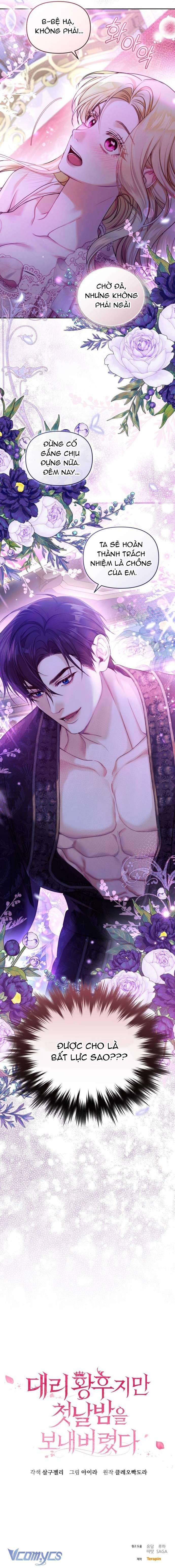 Tôi Đã Trải Qua Đêm Đầu Tiên Dù Chỉ Là Hoàng Hậu Thay Thế Chap 1 - Next Chap 2