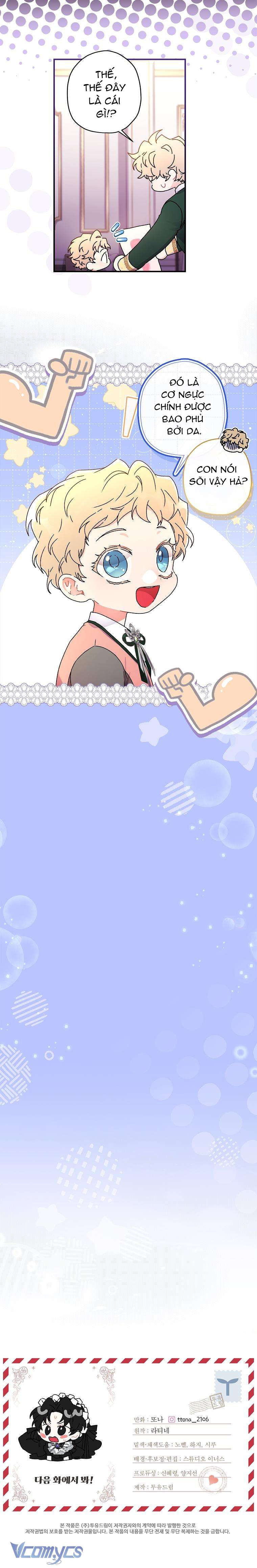 Tôi Đã Trở Thành Con Gái Nuôi Của Nam Chính Chap 101 - Next Chap 102