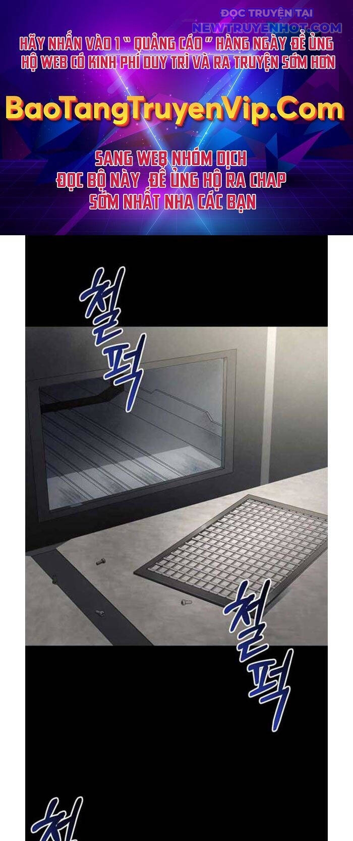 Tôi Đã Trở Thành Quái Vật Không Gian Chap 10 - Next Chap 11