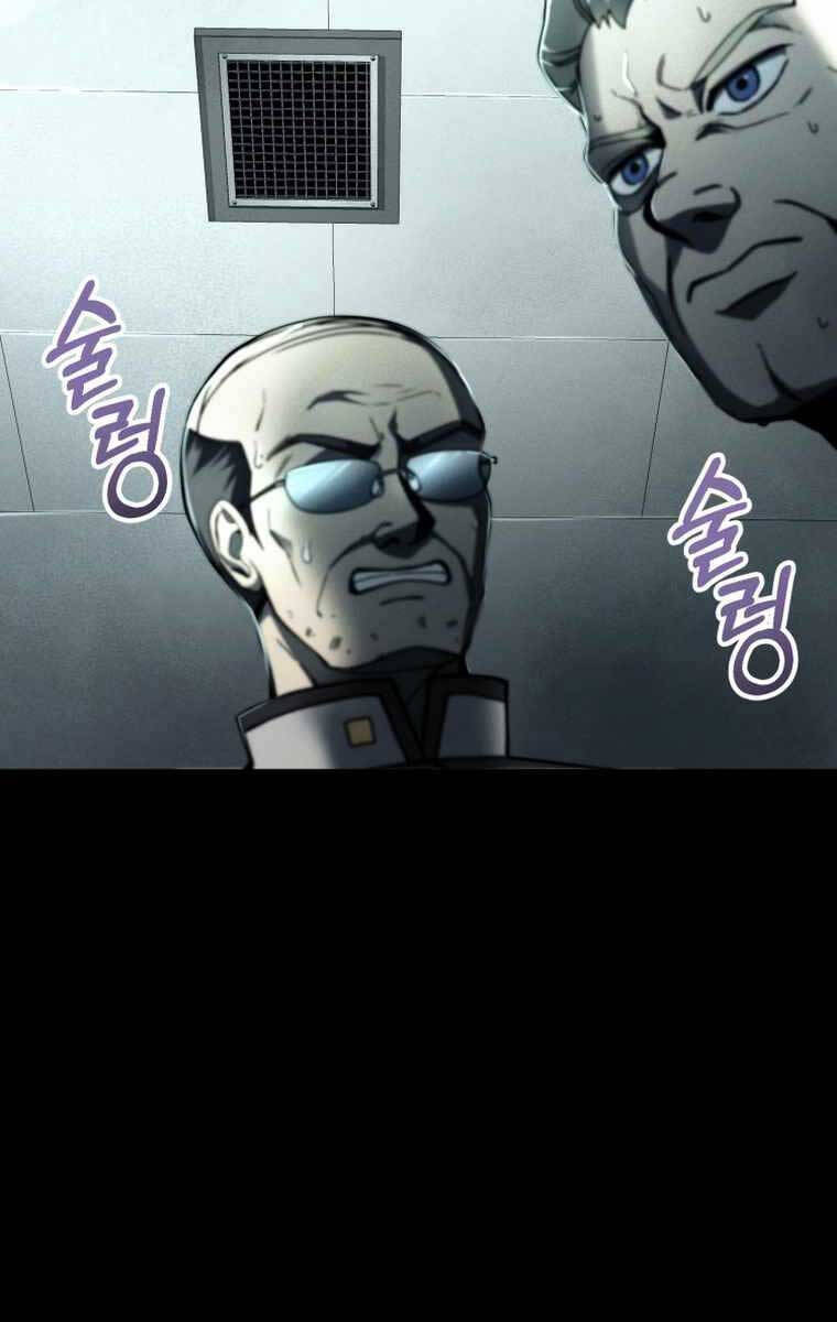 Tôi Đã Trở Thành Quái Vật Không Gian Chap 10 - Next Chap 11