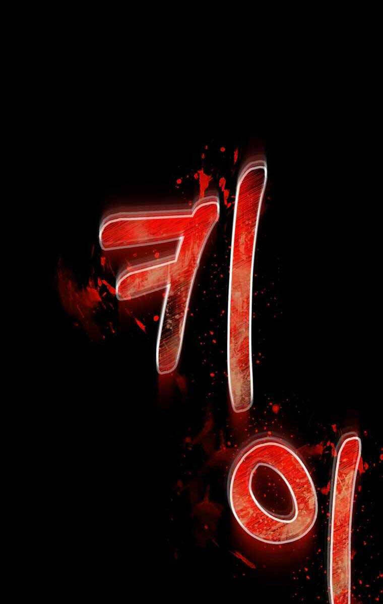 Tôi Đã Trở Thành Quái Vật Không Gian Chap 10 - Next Chap 11