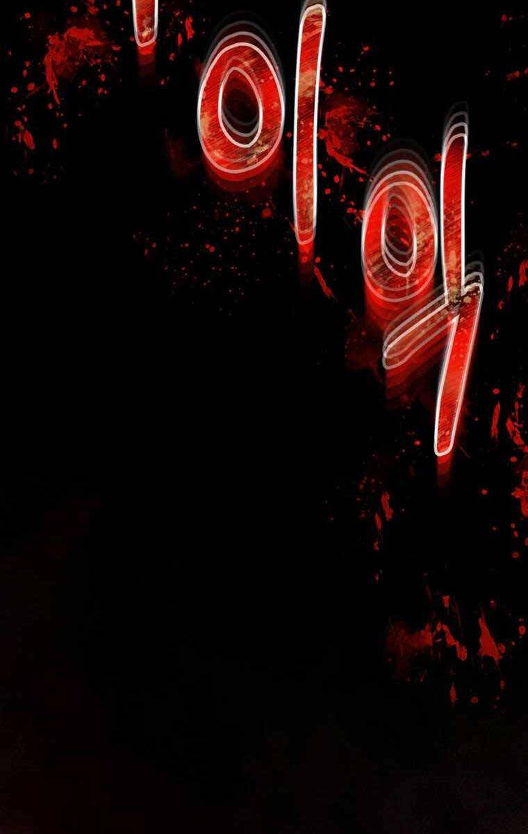 Tôi Đã Trở Thành Quái Vật Không Gian Chap 10 - Next Chap 11