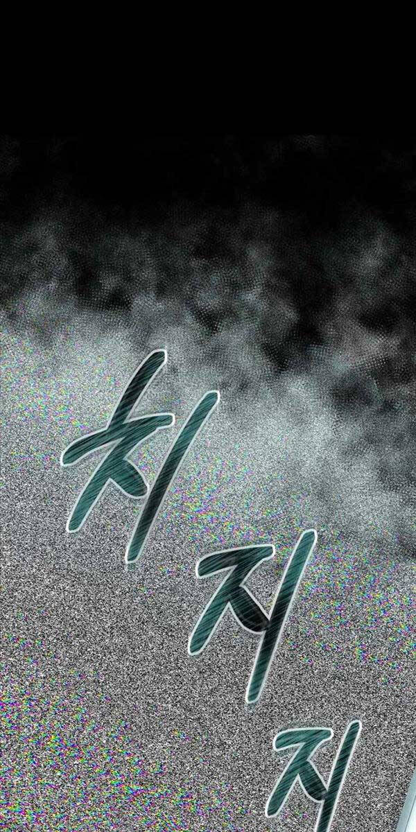 Tôi Đã Trở Thành Quái Vật Không Gian Chap 11 - Next Chap 12