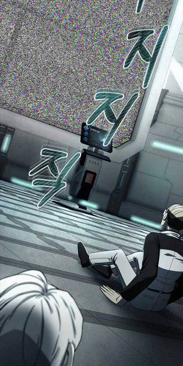 Tôi Đã Trở Thành Quái Vật Không Gian Chap 11 - Next Chap 12