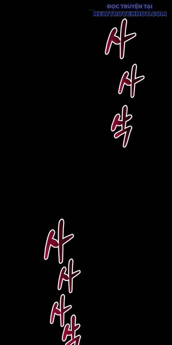 Tôi Đã Trở Thành Quái Vật Không Gian Chap 11 - Next Chap 12