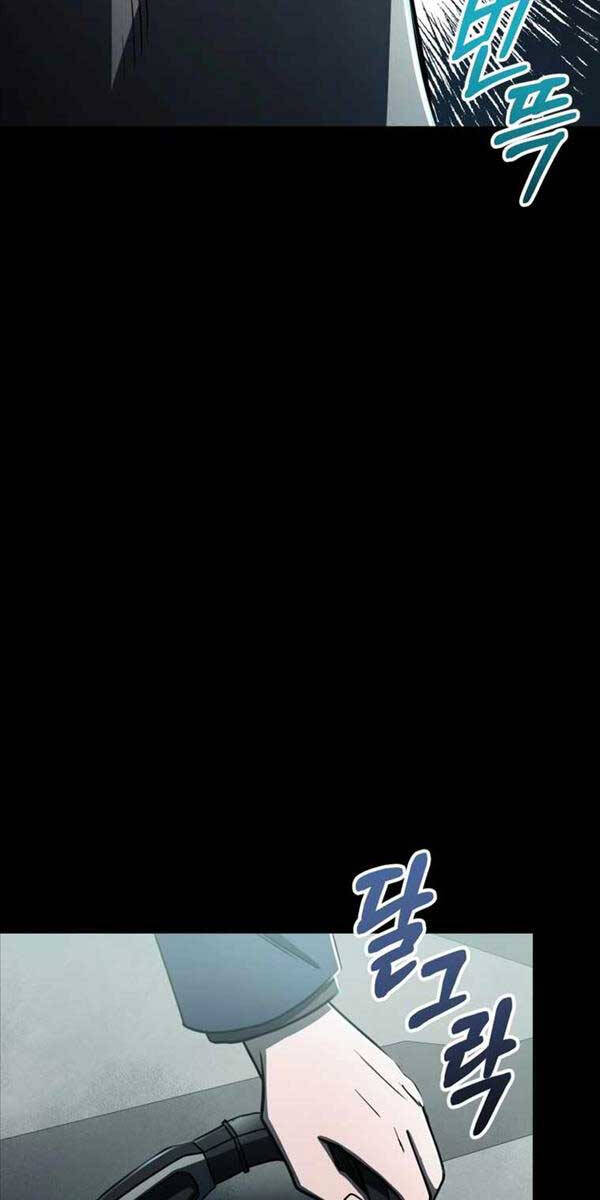 Tôi Đã Trở Thành Quái Vật Không Gian Chap 11 - Next Chap 12