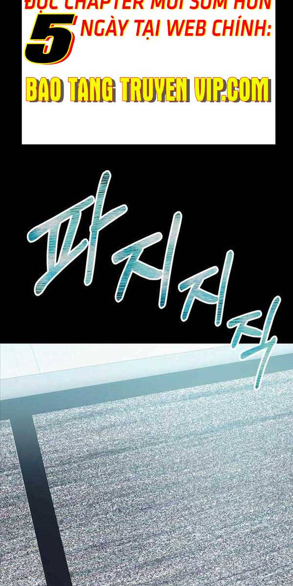 Tôi Đã Trở Thành Quái Vật Không Gian Chap 12 - Next Chap 13