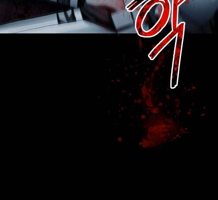 Tôi Đã Trở Thành Quái Vật Không Gian Chap 13 - Next Chap 14