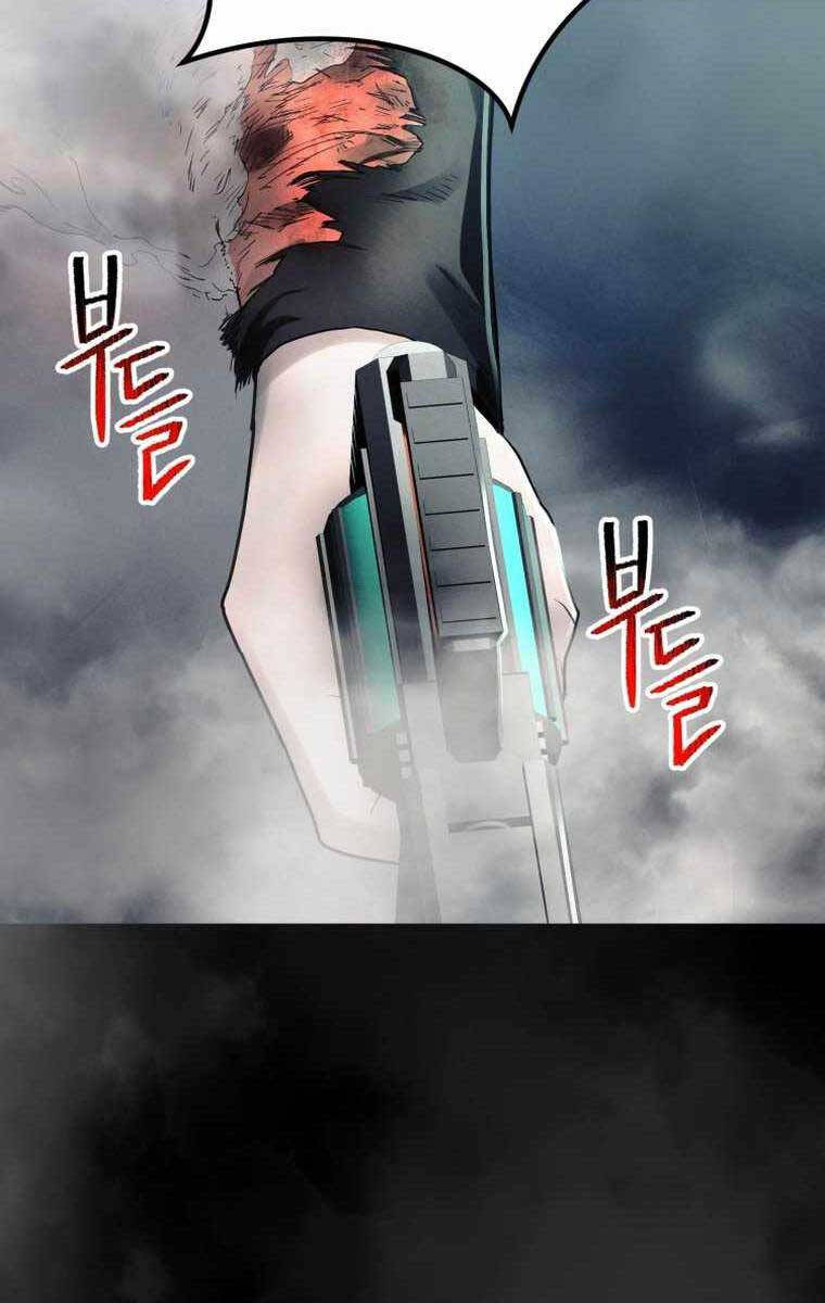 Tôi Đã Trở Thành Quái Vật Không Gian Chap 14 - Next Chap 15