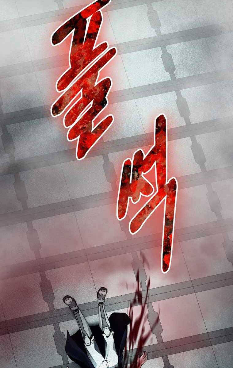 Tôi Đã Trở Thành Quái Vật Không Gian Chap 14 - Next Chap 15