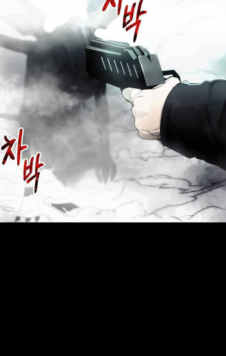 Tôi Đã Trở Thành Quái Vật Không Gian Chap 14 - Next Chap 15