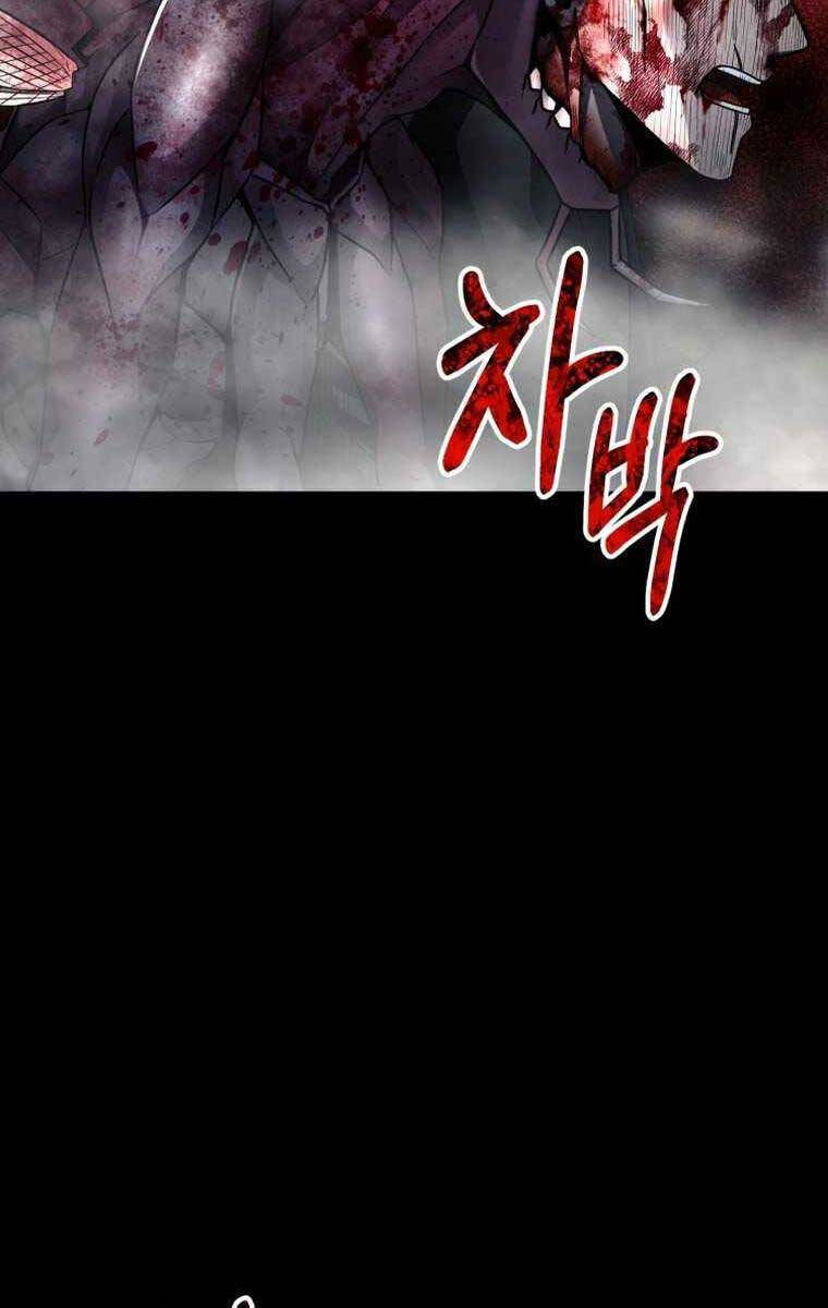 Tôi Đã Trở Thành Quái Vật Không Gian Chap 14 - Next Chap 15