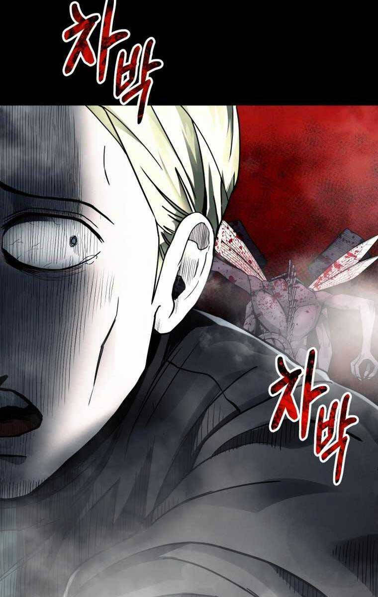Tôi Đã Trở Thành Quái Vật Không Gian Chap 14 - Next Chap 15