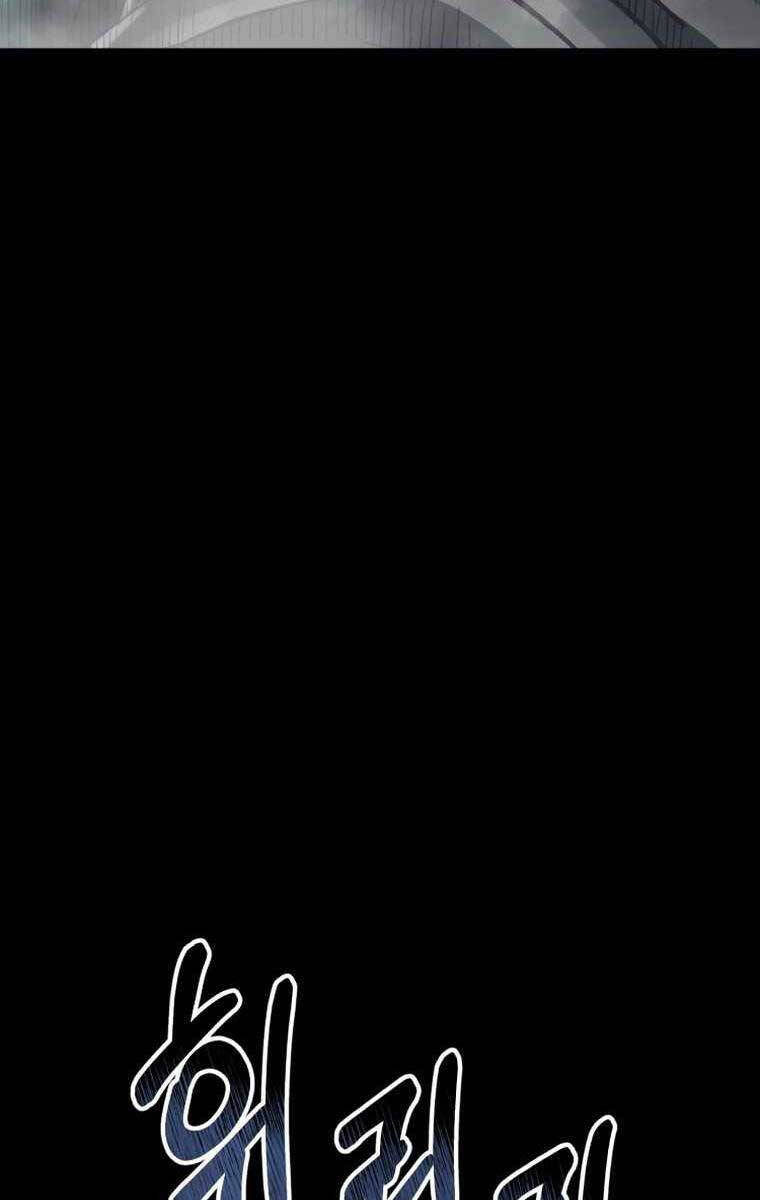 Tôi Đã Trở Thành Quái Vật Không Gian Chap 14 - Next Chap 15