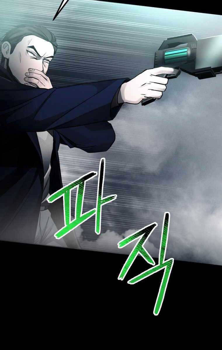 Tôi Đã Trở Thành Quái Vật Không Gian Chap 14 - Next Chap 15