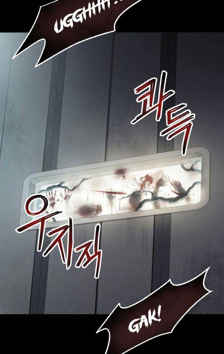 Tôi Đã Trở Thành Quái Vật Không Gian Chap 16 - Next Chap 17