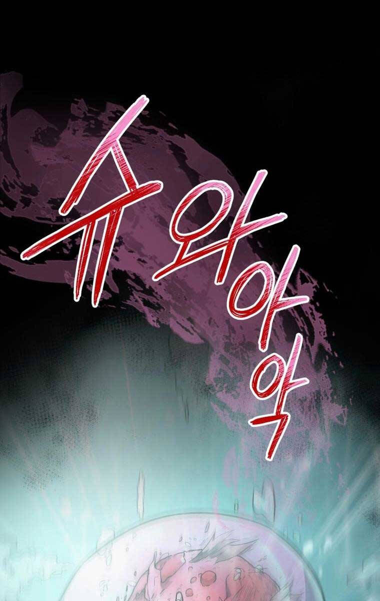 Tôi Đã Trở Thành Quái Vật Không Gian Chap 16 - Next Chap 17