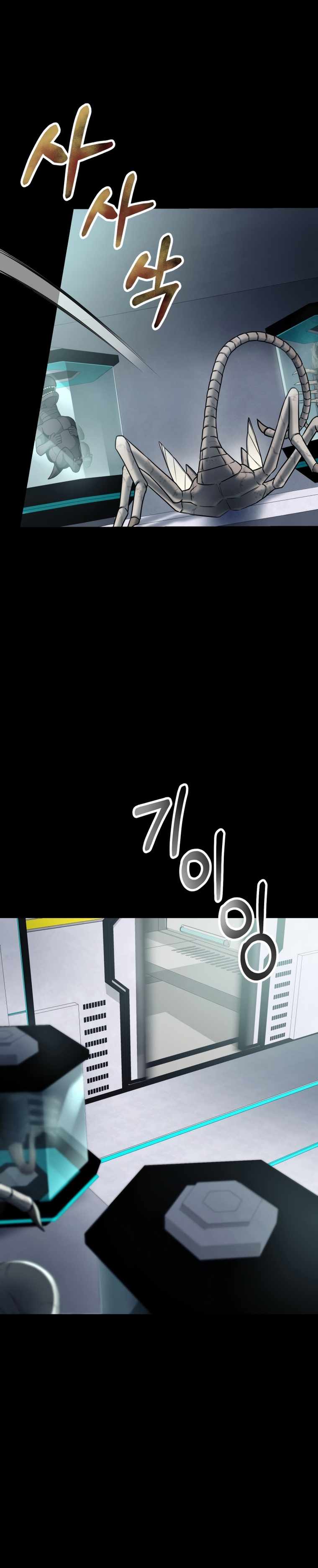 Tôi Đã Trở Thành Quái Vật Không Gian Chap 2 - Next Chap 3