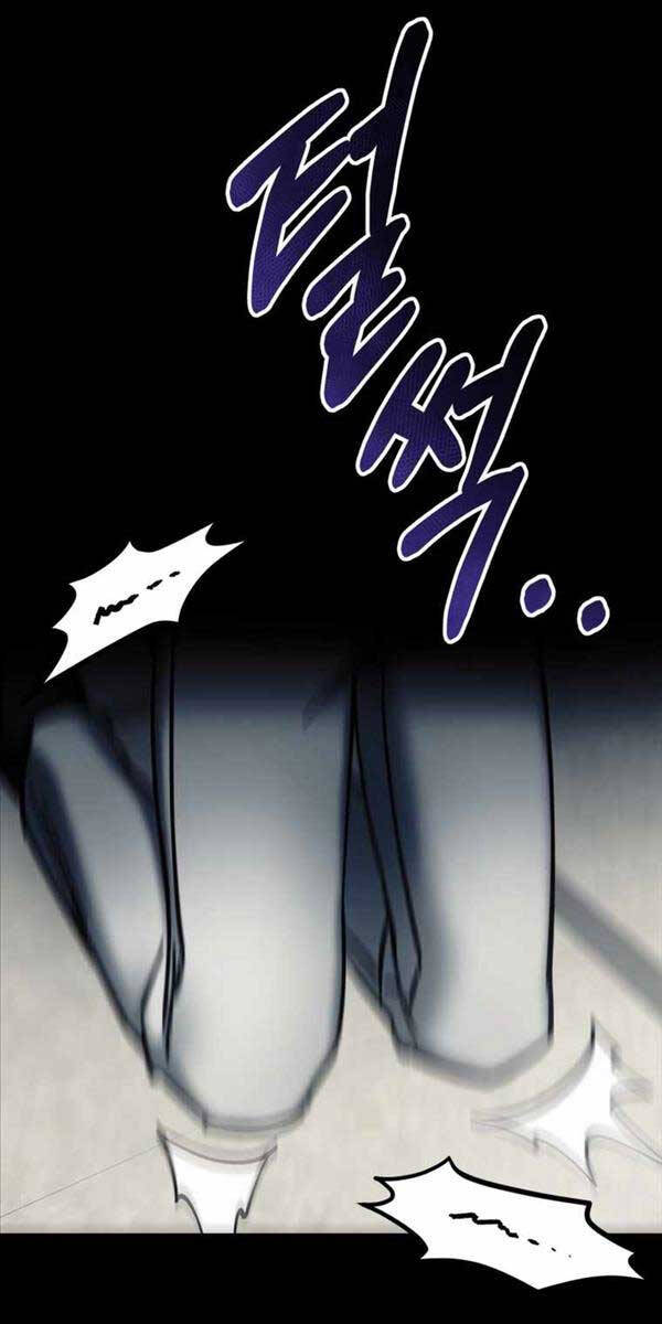 Tôi Đã Trở Thành Quái Vật Không Gian Chap 5 - Next Chap 6