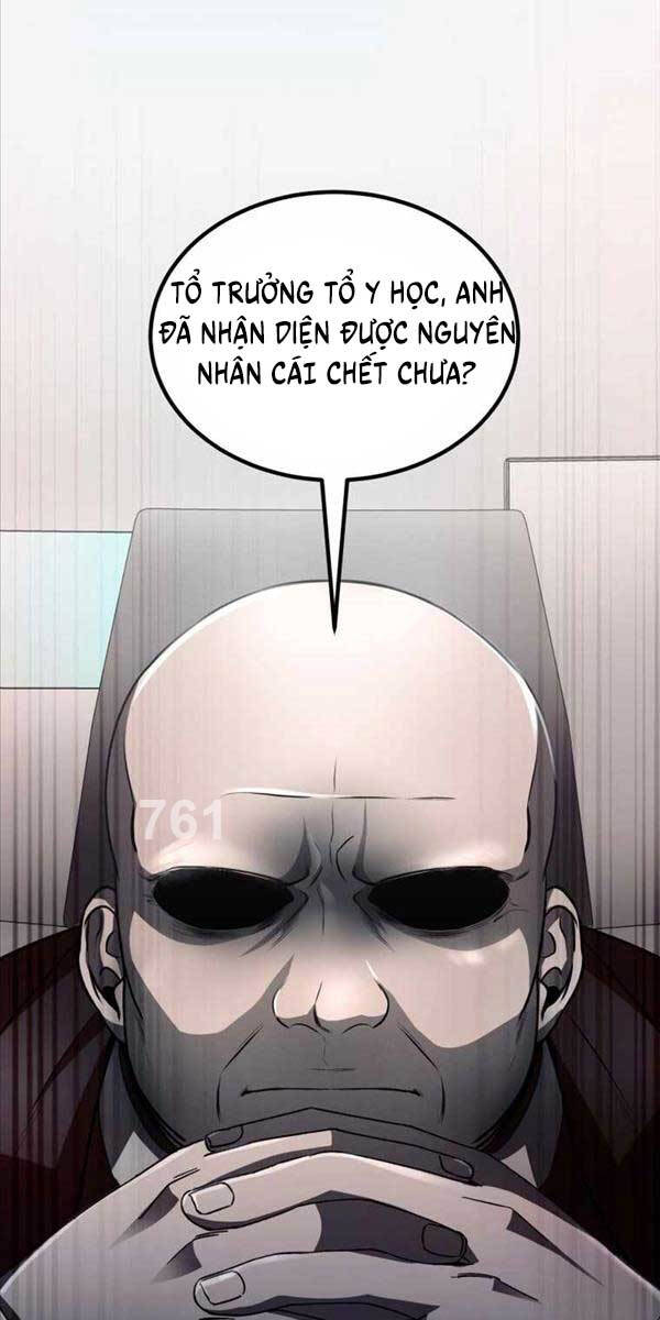 Tôi Đã Trở Thành Quái Vật Không Gian Chap 6 - Next Chap 7