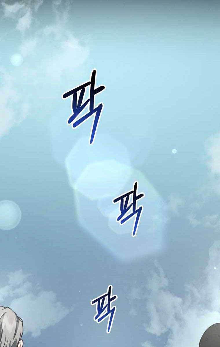 Tôi Đã Trở Thành Quái Vật Không Gian Chap 7 - Next Chap 8