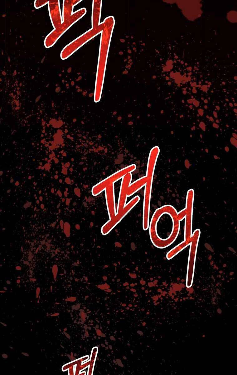 Tôi Đã Trở Thành Quái Vật Không Gian Chap 7 - Next Chap 8