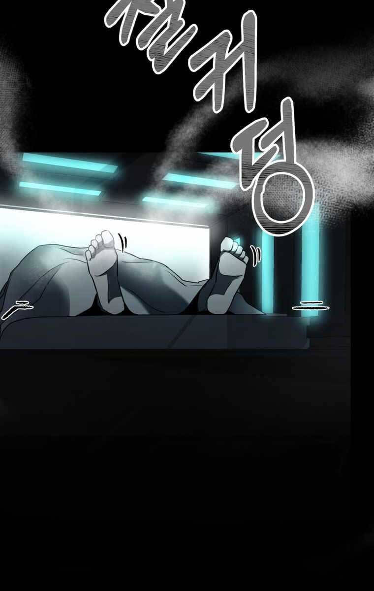 Tôi Đã Trở Thành Quái Vật Không Gian Chap 7 - Next Chap 8